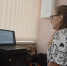 Кузнецкие педагоги осваивают компетенции работы с детьми с ОВЗ и инвалидностью - Администрация г. Кузнецка