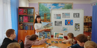Путь к звездам: Новые знания и творчество в Комаровской библиотеке - Кузнецкий район